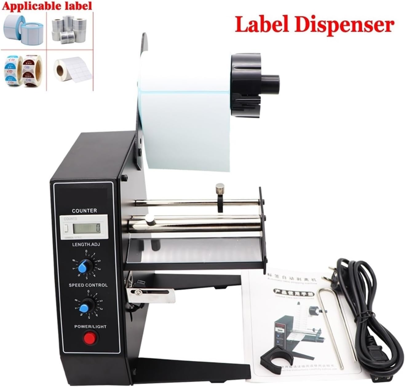 Tape Dispenser, Automatic Label Dispenser Dispensers Machine Device Sticker, Stripper Fo Logistics Documents for Shipping, Schools