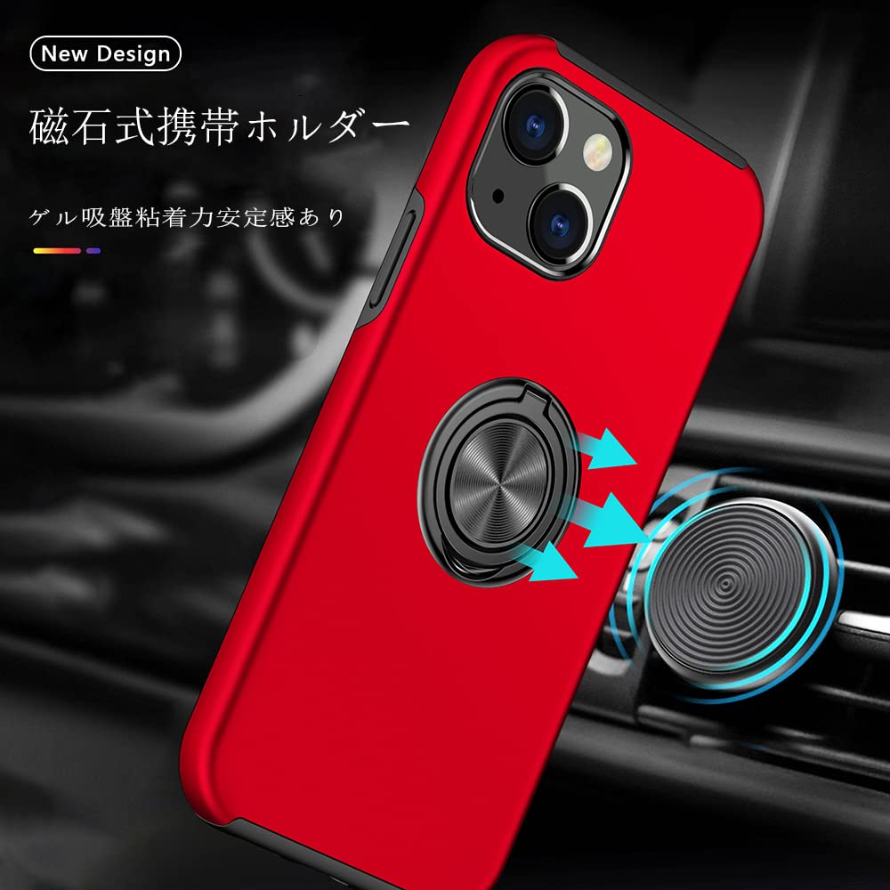 Amazon.co.jp: スマホケース 15 Pro Max リングケース リング付き 耐 