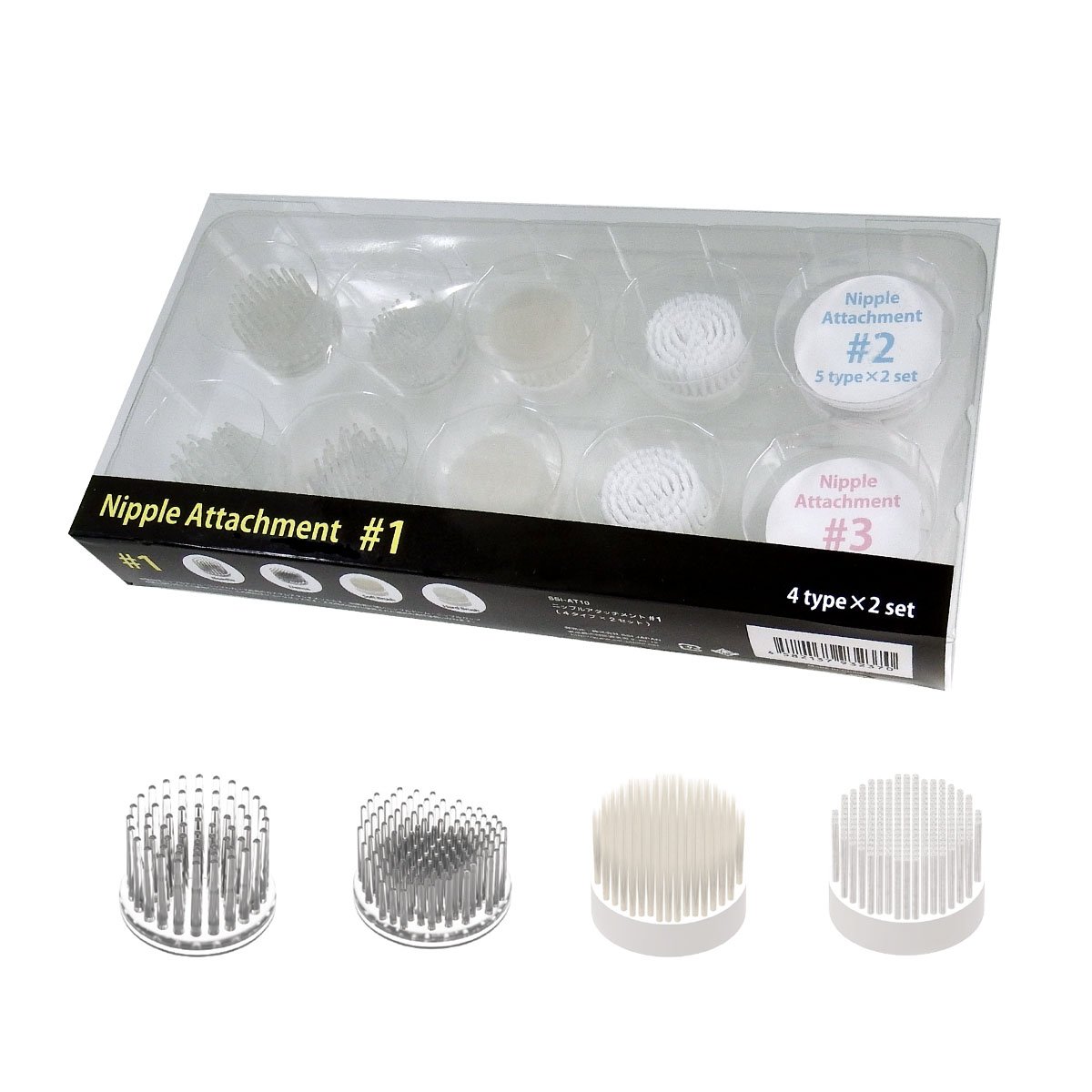 Nipple Attachment #1 (4Type×2Set)