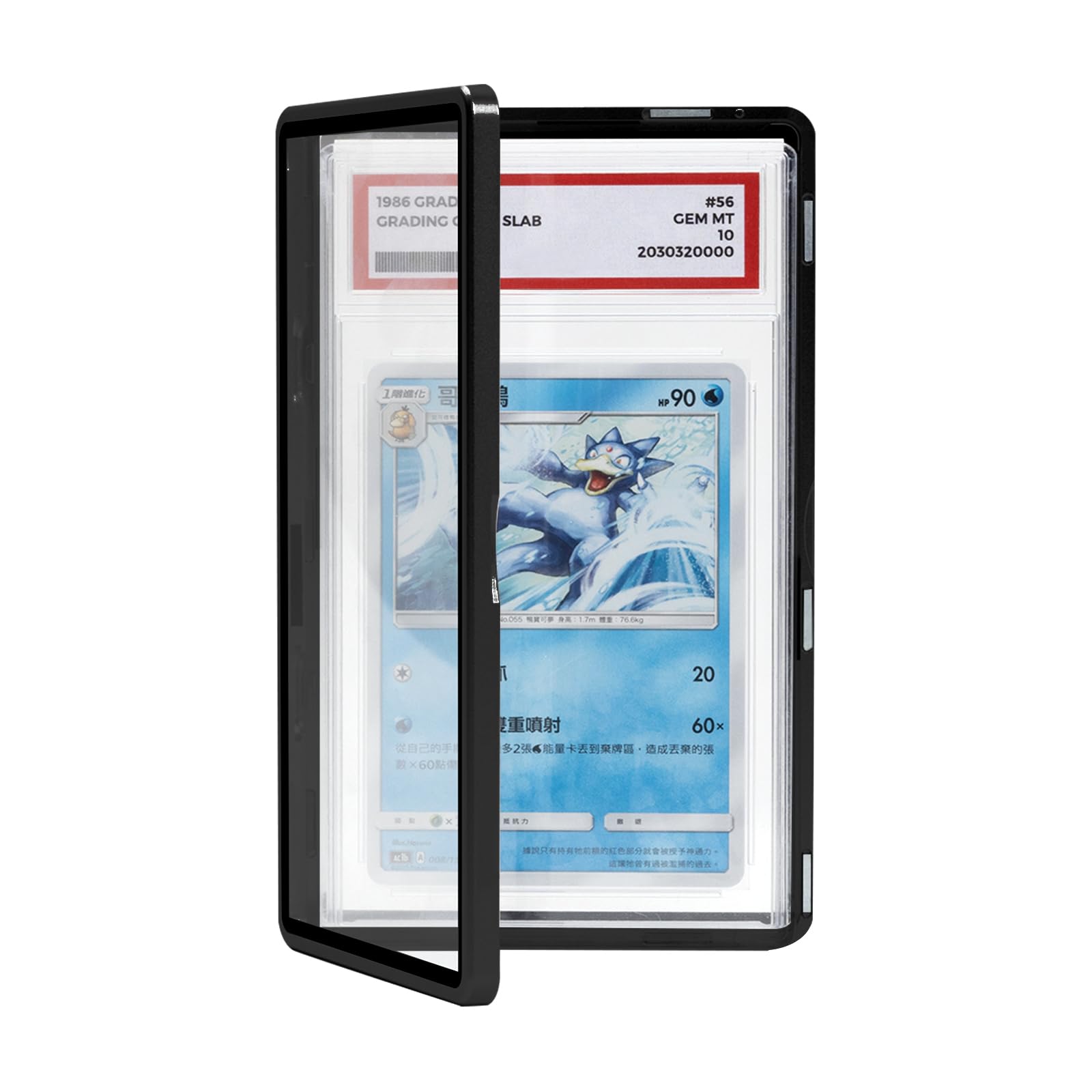 Magnetic Graded Card Slab Protector - Premium Aluminum Graded Card Showcase, Slab Protector with UV-Resistant Tempered Glass, Personalized Slab Bumper for Collectors, Black
