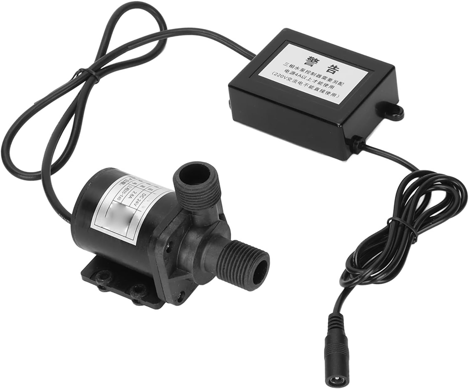 IP68 Fish Tank Pump, Brushless Motor Aquarium Submersible Gear Pump, Safe and Durable for Fountain, Landscape, Hot Water Circulation