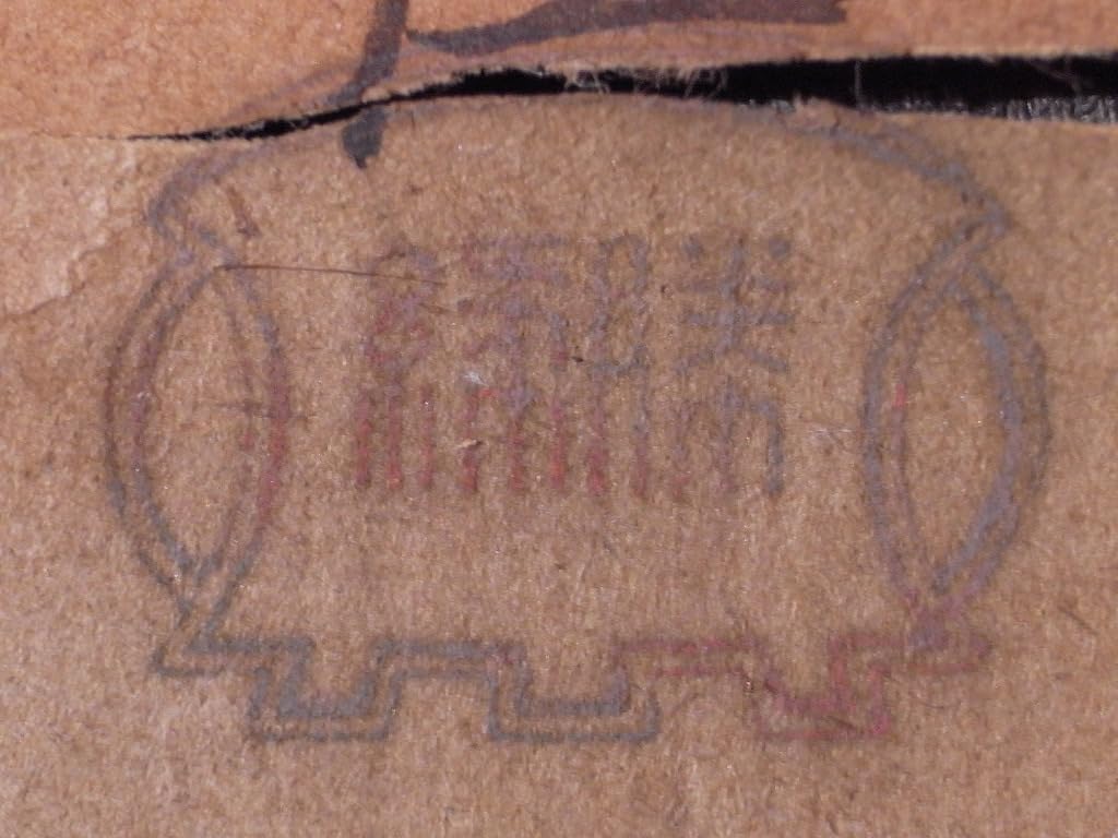 【真作】掛軸　南無不可思議光如来　荘厳な仏書作品　荘厳仏語書　T22 真作】掛軸 南無不可思議光如来 荘厳な仏書作品 荘厳仏語書 T22