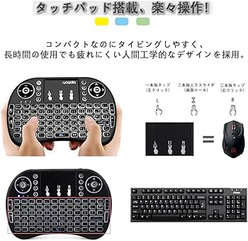 一体型PC キーボード・マウス付 Amazon.co.jp: マイクロソフト スカルプト エルゴノミック