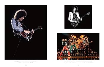 レッド・スペシャル・メカニズム クイーンと世界をロックさせた