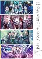 Amazon.co.jp: MyGO!!!!!×Ave Mujica合同ライブ「わかれ道の
