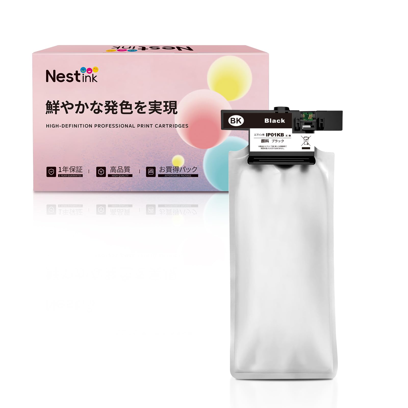 Amazon.co.jp: Nestink IP01B 互換インクカートリッジ 1本 エプソン