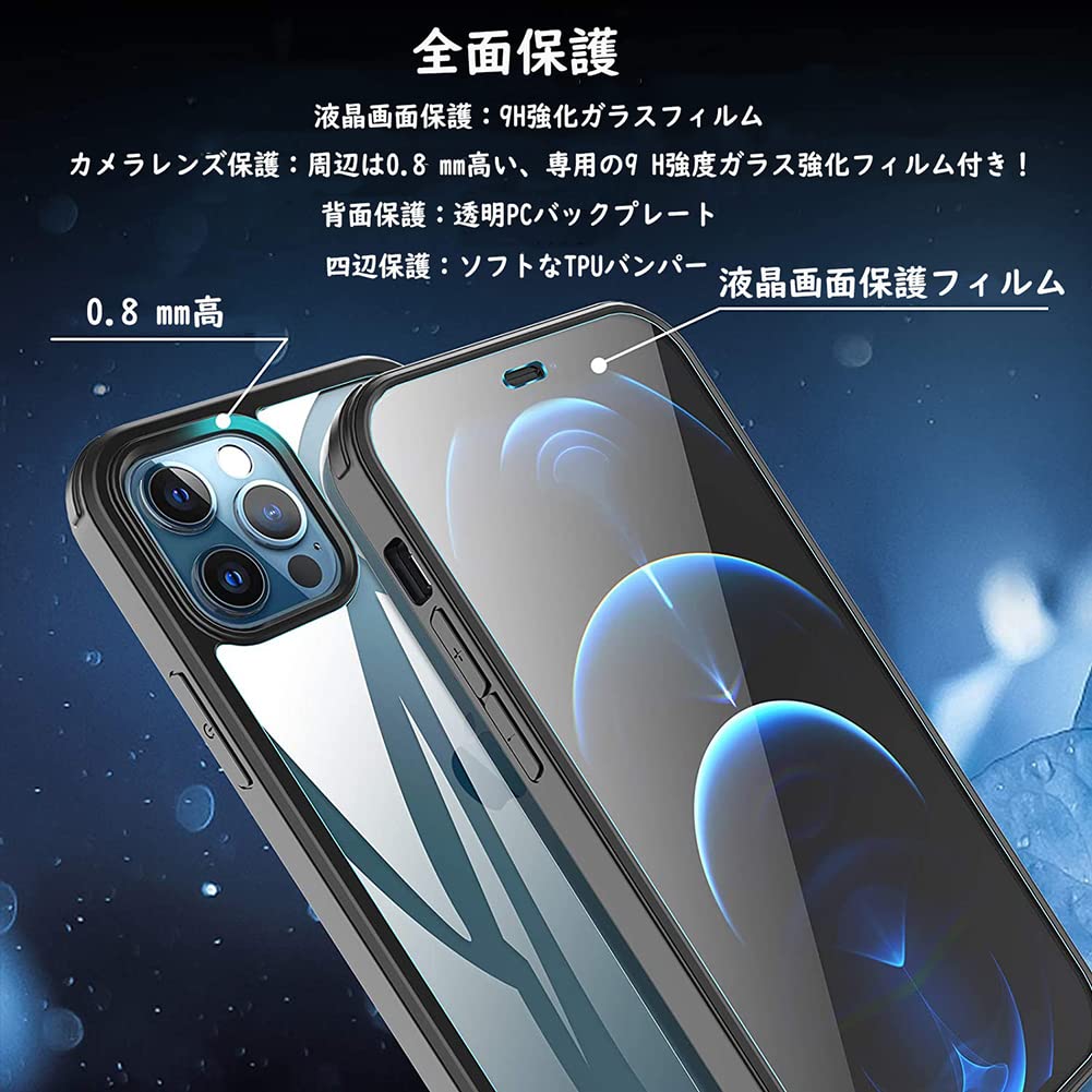 Amazon.co.jp: JCGOOD iPhone 14 Pro Max ケース MagSafe対応 い