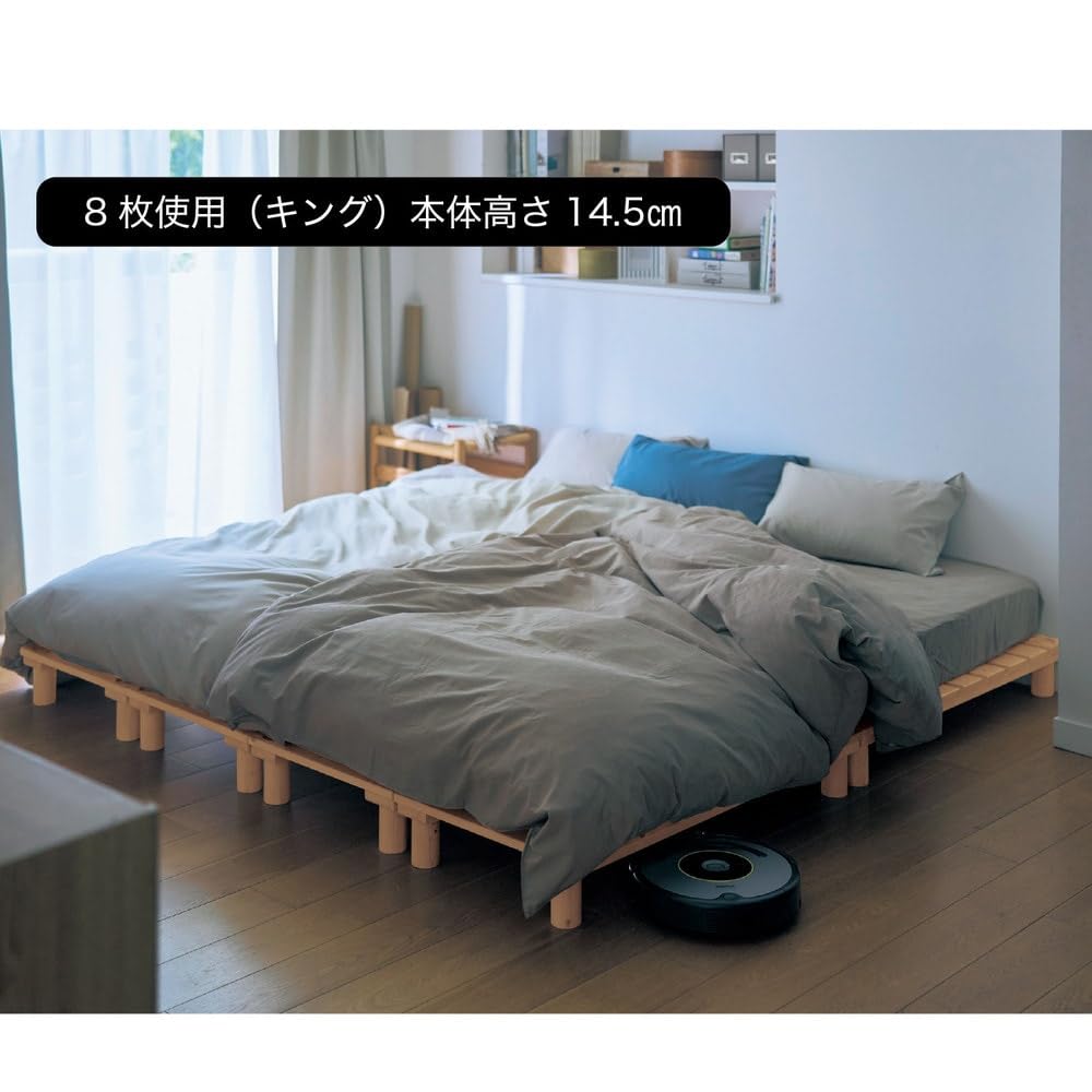 Amazon｜[ベルメゾン] ベッド 簡単 組み替え 高さ調整 ベッドフレーム
