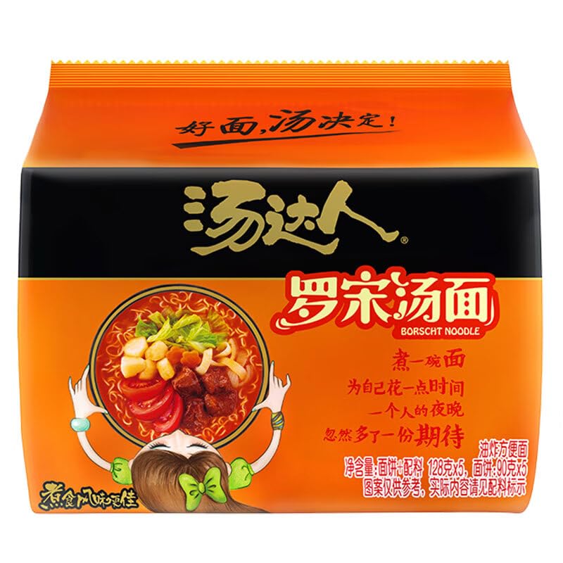 Chinese food Instant noodles 统一 方便面 汤达人 罗宋汤面 128g*5装 五连包 方便