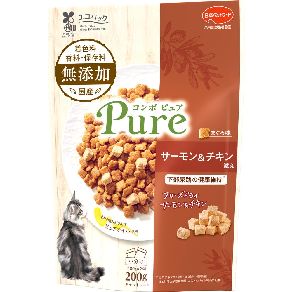コンボ キャットフード ピュア まぐろ味・サーモン＆チキン添え 200ｇ 【国産…