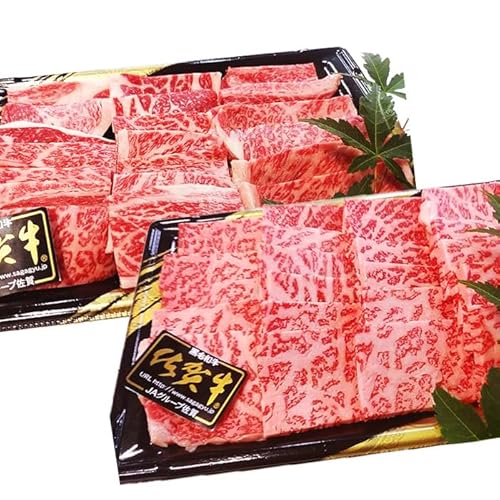 予約受付[1月発送]佐賀牛 焼肉 食べ比べ セット 420g 焼肉用 肩ロース 210g・牛もも 210g 牛肉 肉 黒毛和牛 冷凍 ふるさと納税 佐賀県 鹿島市 B-329 