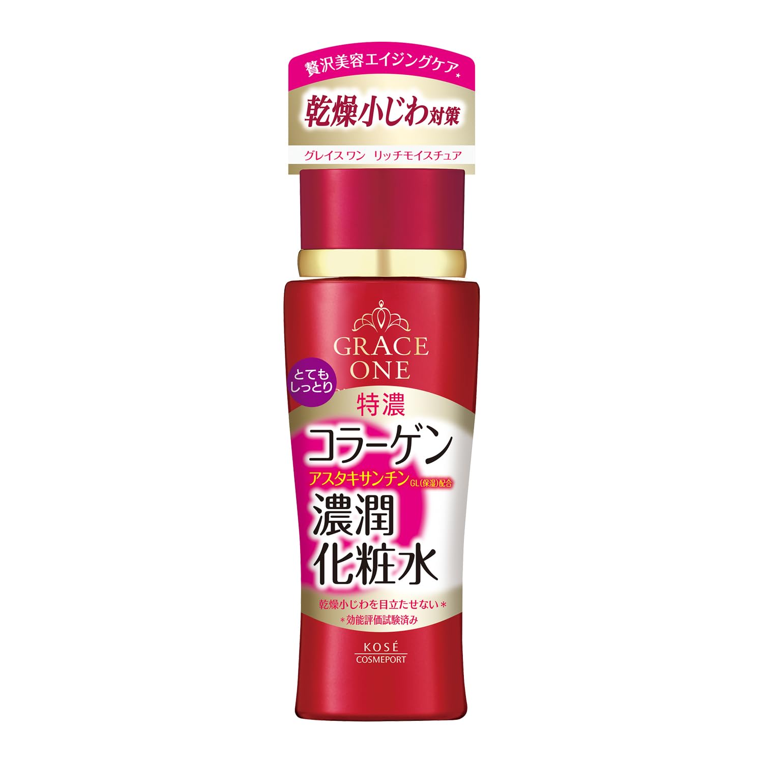 コーセー グレイスワン リッチモイスチュア ローション (しっとり)　9本 Amazon.co.jp: グレイスワン リッチモイスチュア ローション (とても
