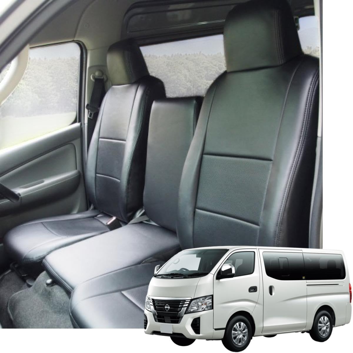 Amazon | MOTOR POWER フロント レザー シートカバー 日産 E26 NV350