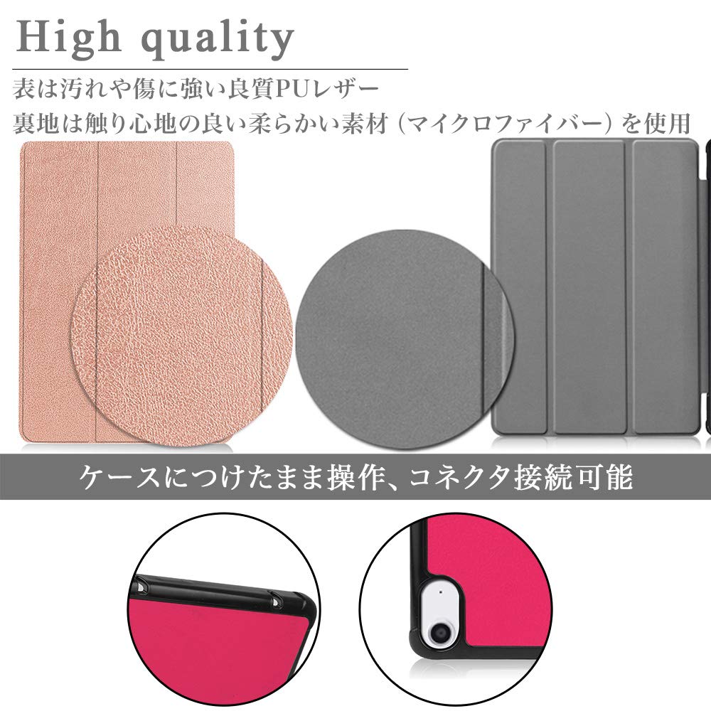 docomo ドコモ　タブレットd-41a dtab ブラック　ケースフィルム付 docomo dtab d-41A ケース SHARP SH-T01/SH-T01L カバー ディータブ