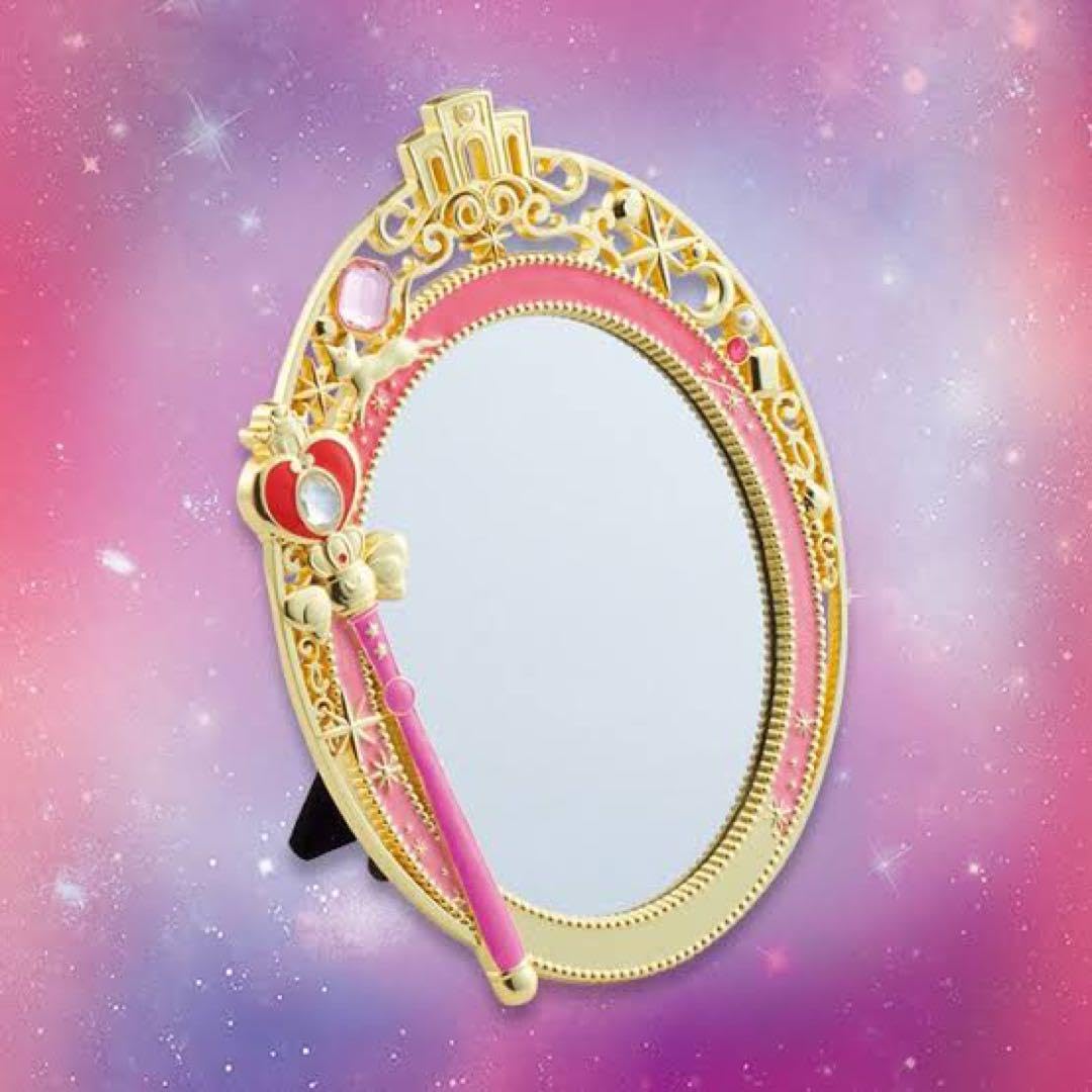 セーラームーン　ユニバ　鏡　ミラー　限定　販売終了　完売 Amazon.co.jp: セーラームーン ユニバ 鏡 ミラー 限定 販売終了