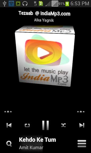 Graphic Equalizer Music Player