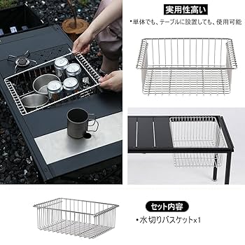 新品　ウッドテーブルS竹　メッシュトレー1ユニット浅型 Amazon | スノーピーク(snow peak) ウッドテーブル S竹 CK-125TR