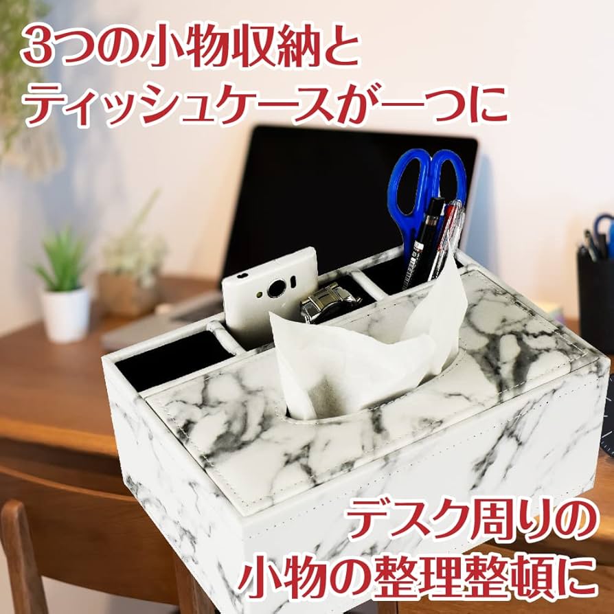 【激レア！日本で１つだけ⁉︎】スペルミス ガンダムBOXティッシュ 激レア！日本で1つだけ⁉︎】スペルミス ガンダムBOXティッシュ