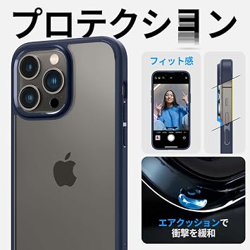 Spigen iPhone 14 Pro Case, Shock Absorption, Impact Resistant, Strap Hole, US Military MIL Standard Acquired, No Yellowing, TPU Bumper Case, Dual Layer Structure, Scratch Resistant, Wireless Charging