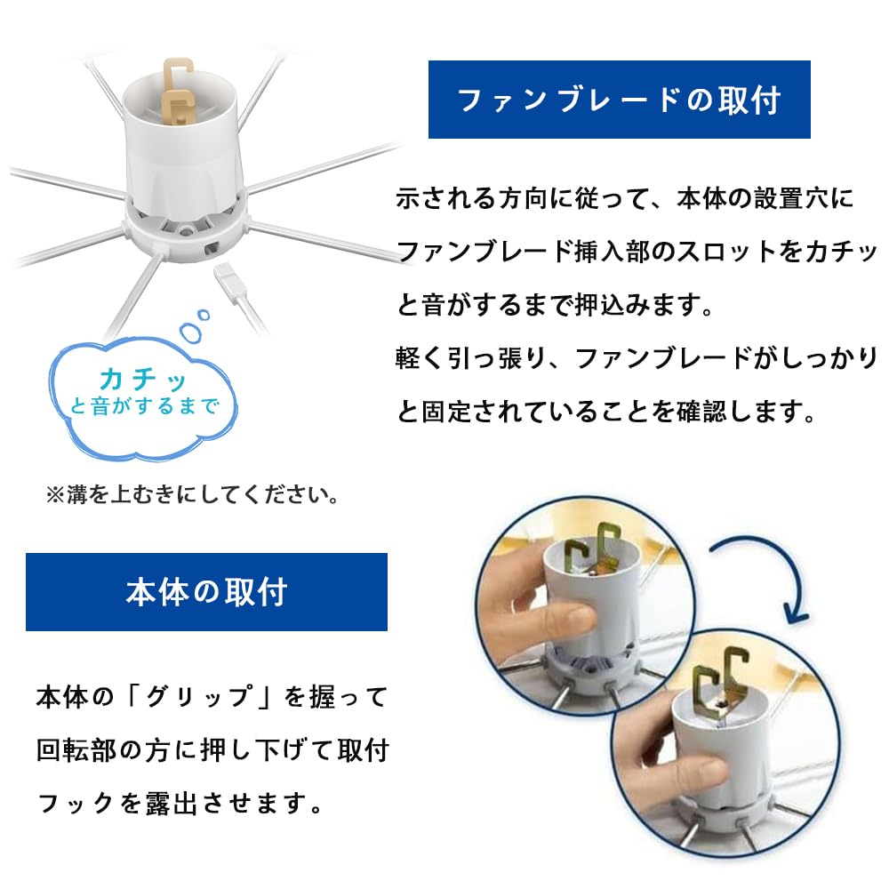 Amazon.co.jp: エアコン ファン エアコン プロペラ 天井取付フ