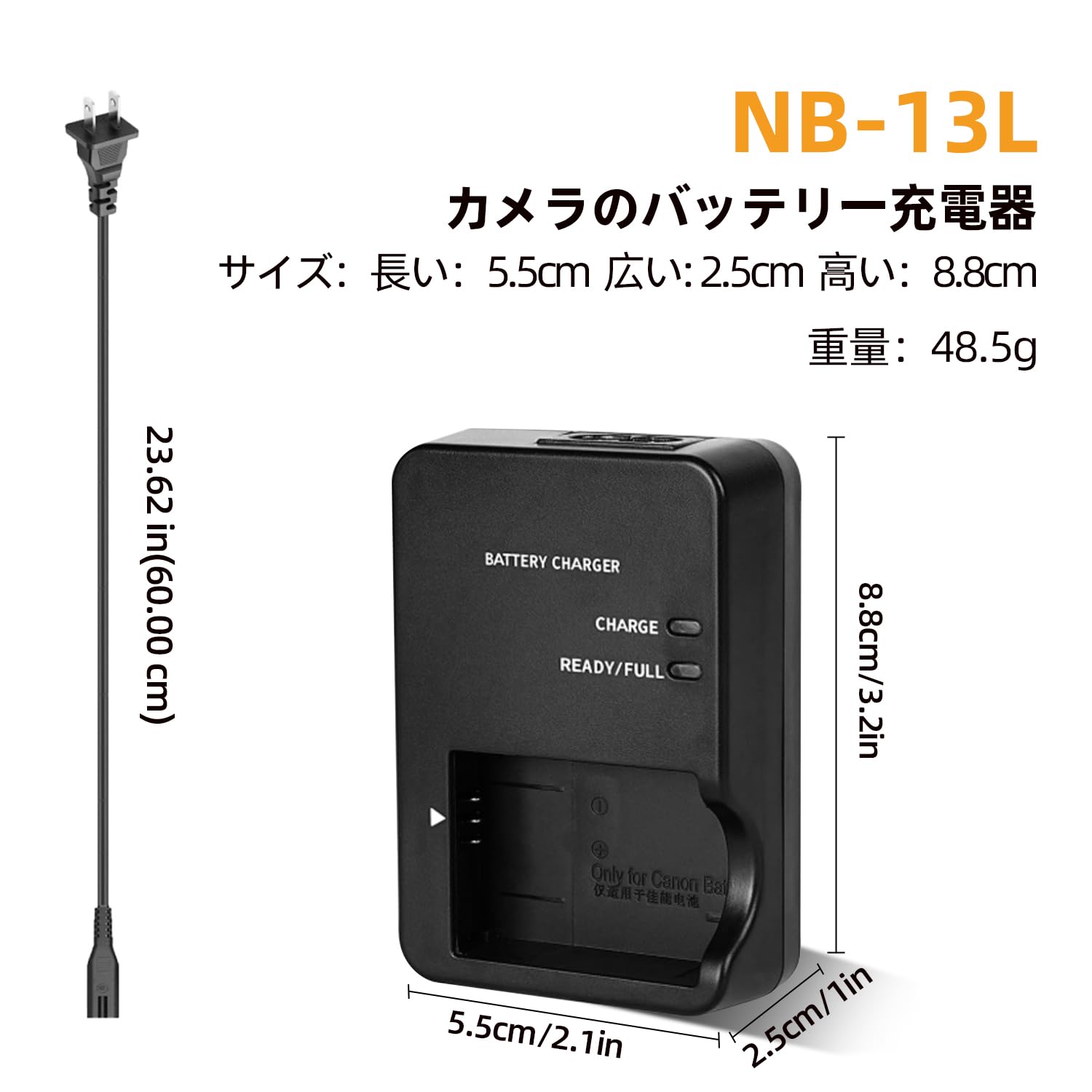 Amazon | CB-2LH バッテリー充電器 NB-13L カメラバッテリー用 Canon