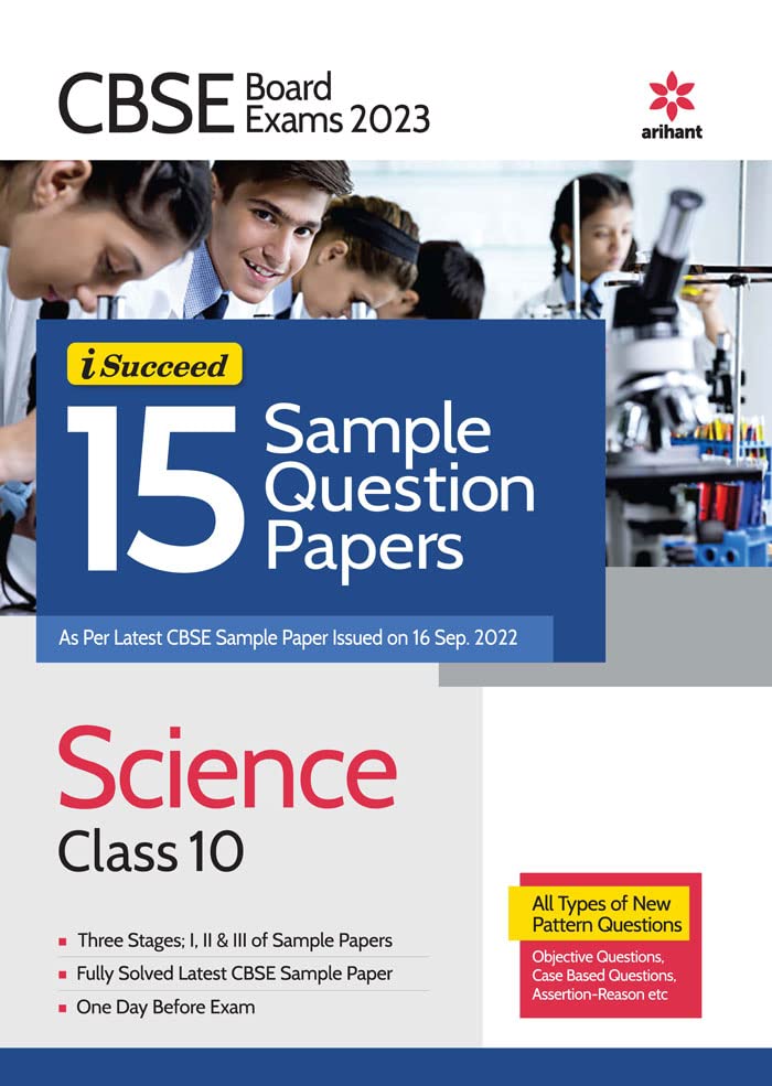 Buy CBSE BOARD Exam 2023 ISucceed 15 Sample Question Papers Science