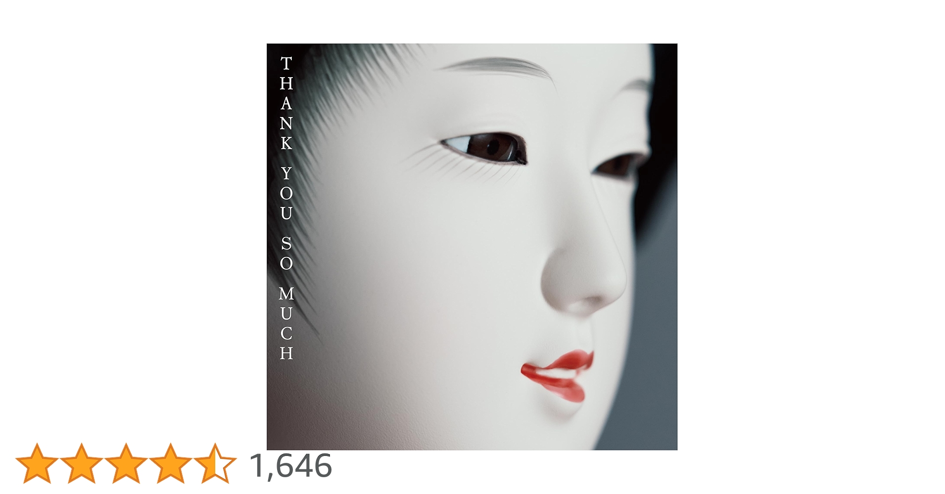 邦楽 THANK YOU SO MUCH Amazon.co.jp: THANK YOU SO MUCH [通常盤] [CD]: Music