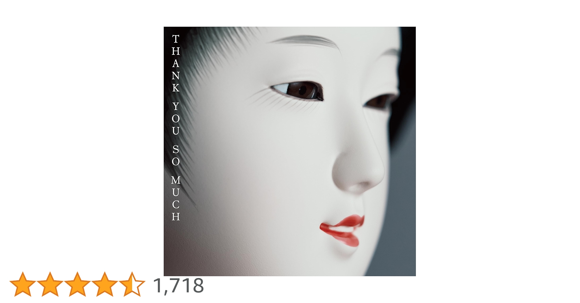 Amazon.co.jp: THANK YOU SO MUCH [通常盤] [CD]: ミュージック