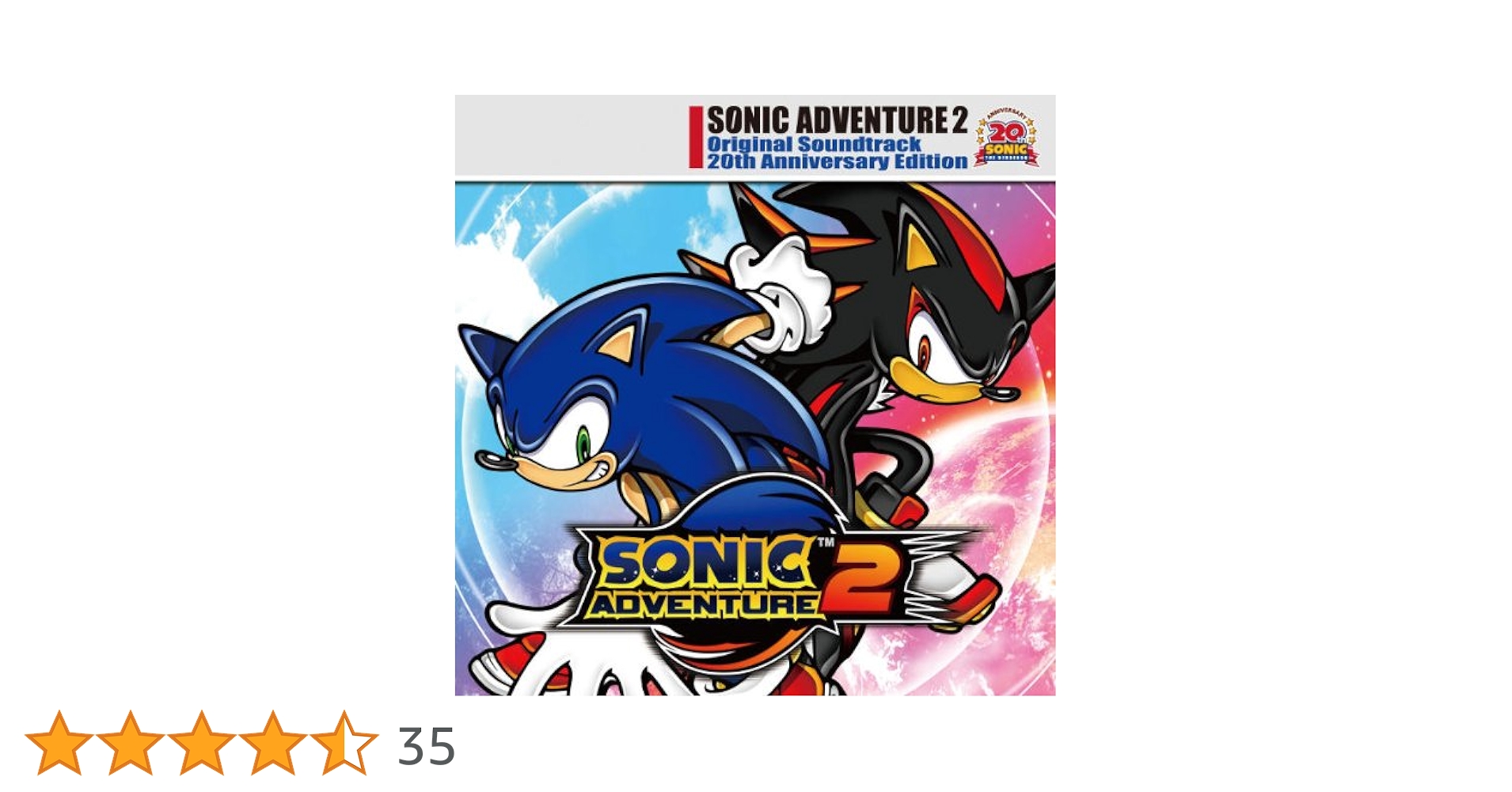 Amazon.co.jp: SONIC ADVENTURE 2 Original Soundtrack 20th