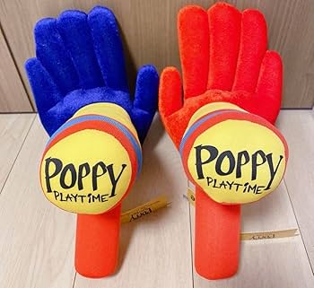 POPPY PLAY TIME グラブパック ぬいぐるみ ハギーワギー セット Amazon.co.jp: ハギーワギー BIGぬいぐるみ グラブパック