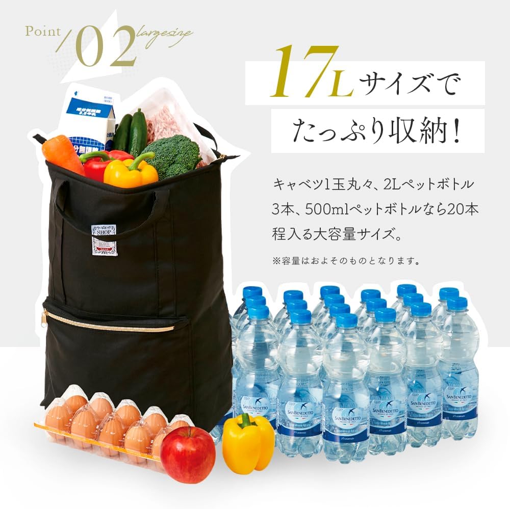 アイメディア(Aimedia) 保冷クーラーバッグ レディース メンズ 買い物バッグ 撥水加工 おしゃれ 男女兼用