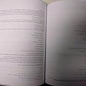 PHP and MySQL Web Development (Developer's Library): Welling, Luke ...