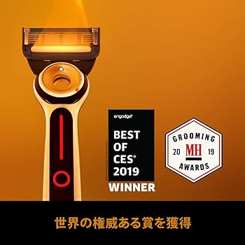 Amazon.co.jp: ジレットラボ ヒーテッドレーザー スターター