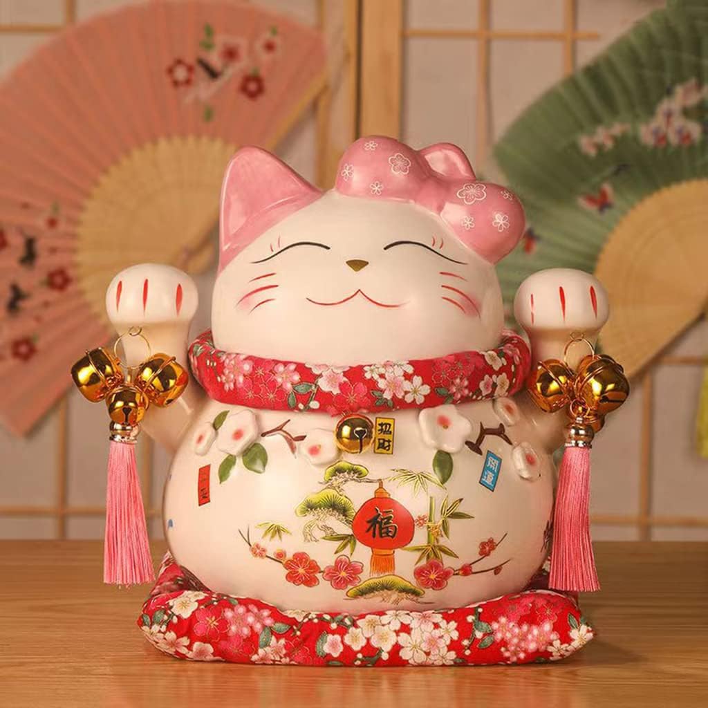 かわいい さくら 招き猫 座布団 招財 招福 開運 幸運 商売繁盛 開店祝い 貯金箱 贈り物 10インチ