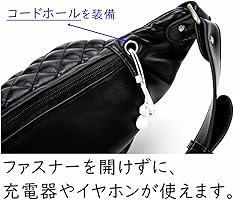 Amazon | [ザザランド] ボディ バッグ ウエスト ポーチ メンズ 斜