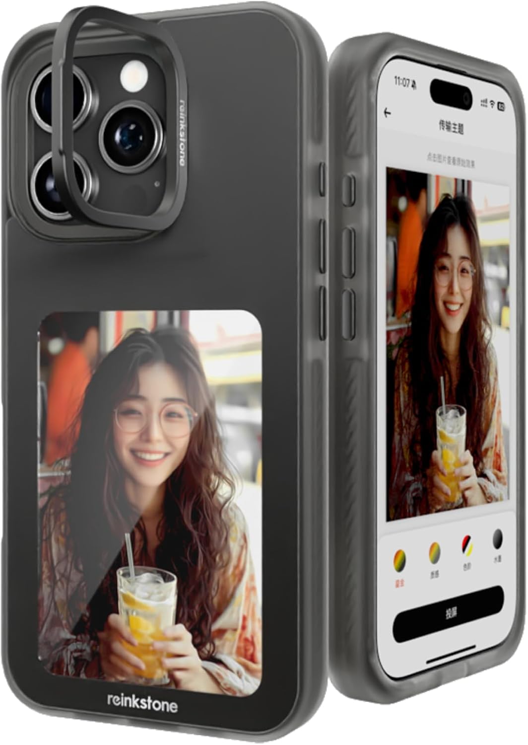 Reink Case C1】公式 4色電子インク対応スマホケース｜リインク