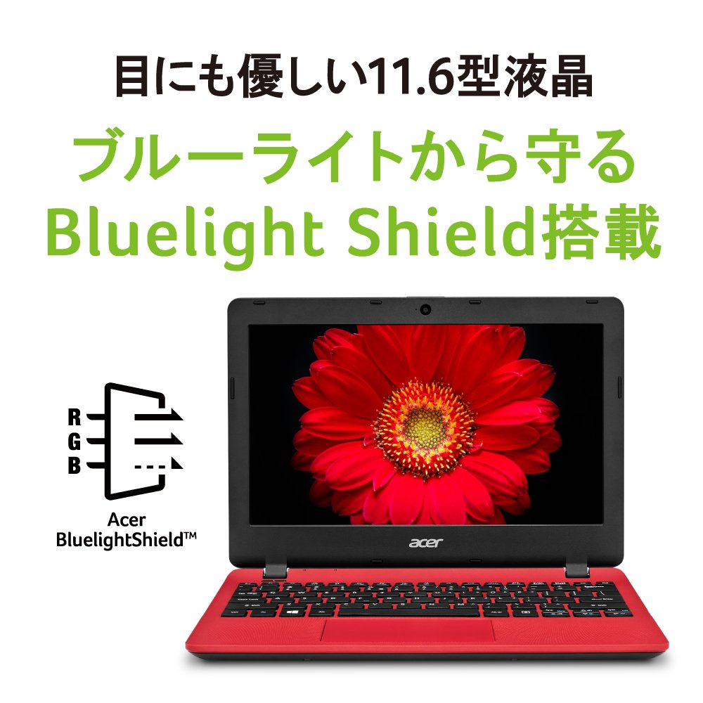 Amazon.co.jp: Acer ノートパソコン Aspire ES1-131-F14D/R Windows10 
