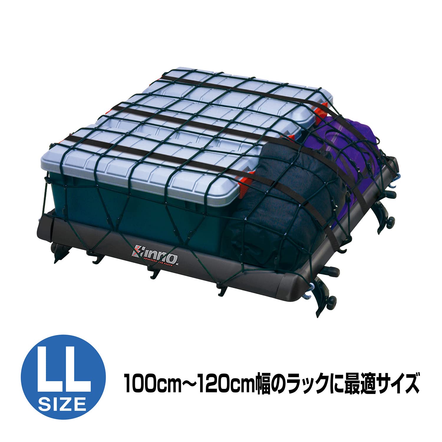 カーメイト(Carmate) inno(イノー) Amazon.co.jp: カーメイト(CARMATE) inno イノー カーゴネット M