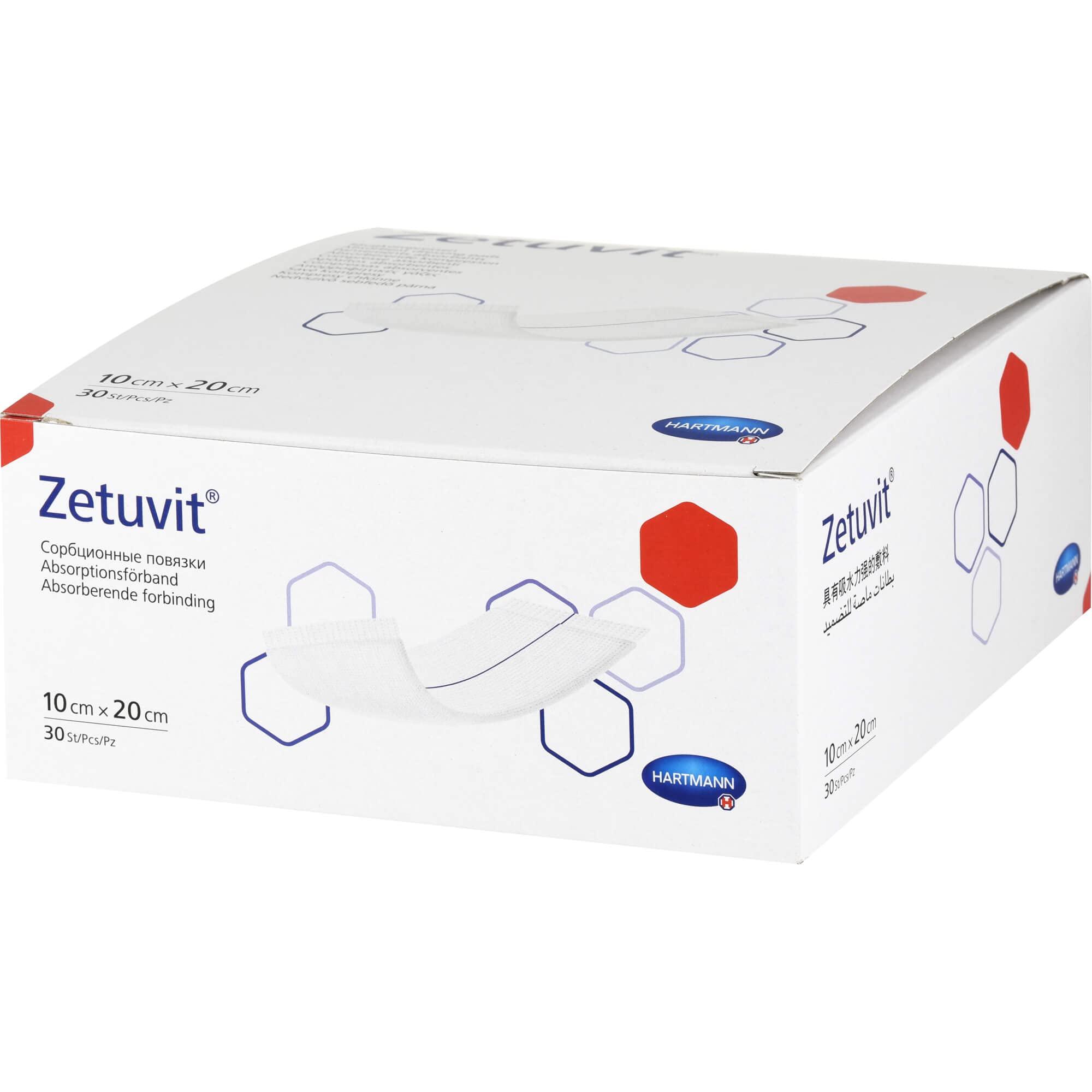 Hartmann Zetuvit Kompres 10 x 20 cm, 30 sztuk