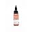Intenze Papaya Tattoo Ink 1oz