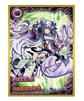 パズル＆ドラゴンズ 霊護の白虎・ハク　エンスカイ　スリーブ 61bM8ZpeohL._UF350,350_QL50_.jpg