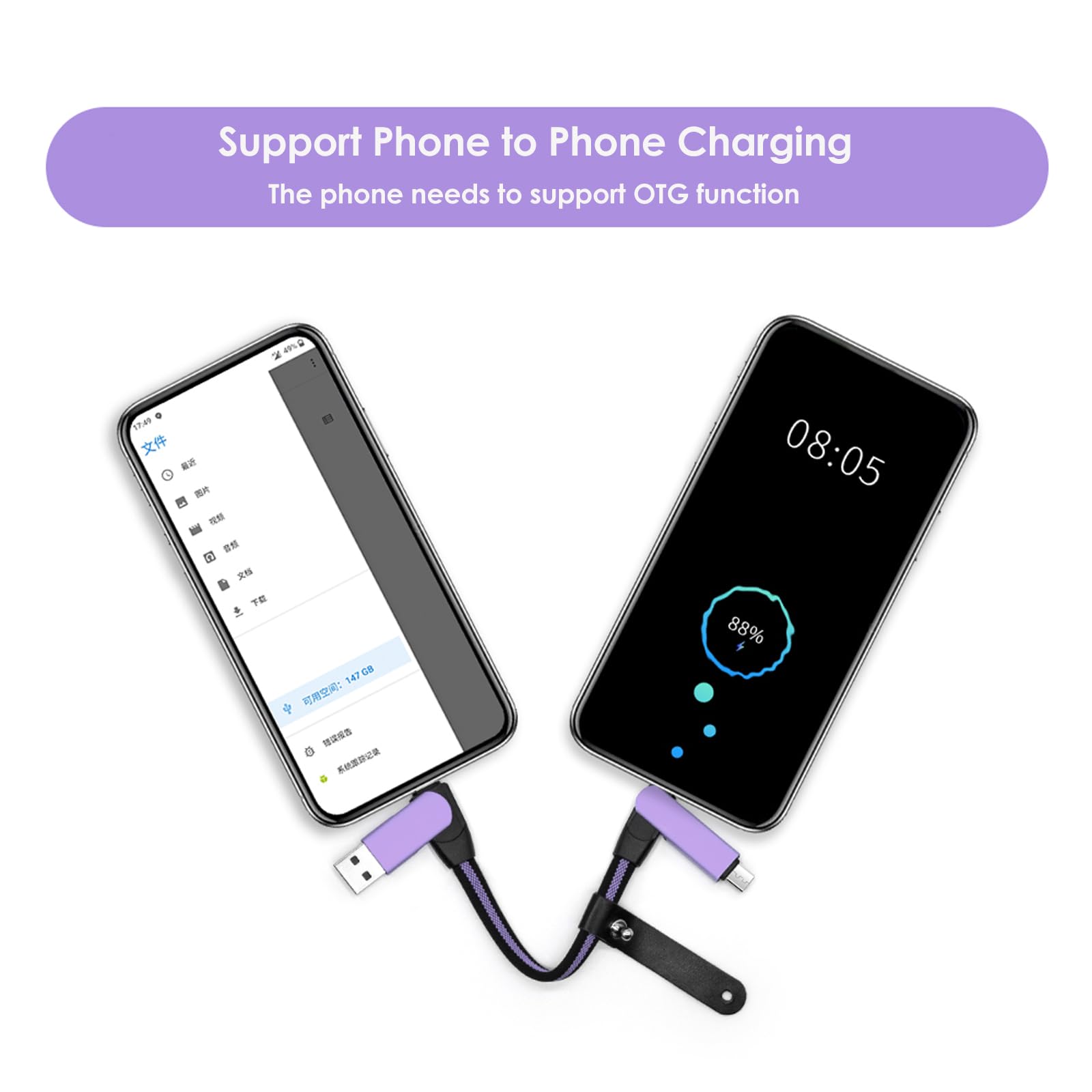 Câble de charge multiple USB C court, PD 60 W 3 A, charge rapide, porte-clés USB C pour voyage, câble de charge universel pour téléphones portables et plus (bleu)