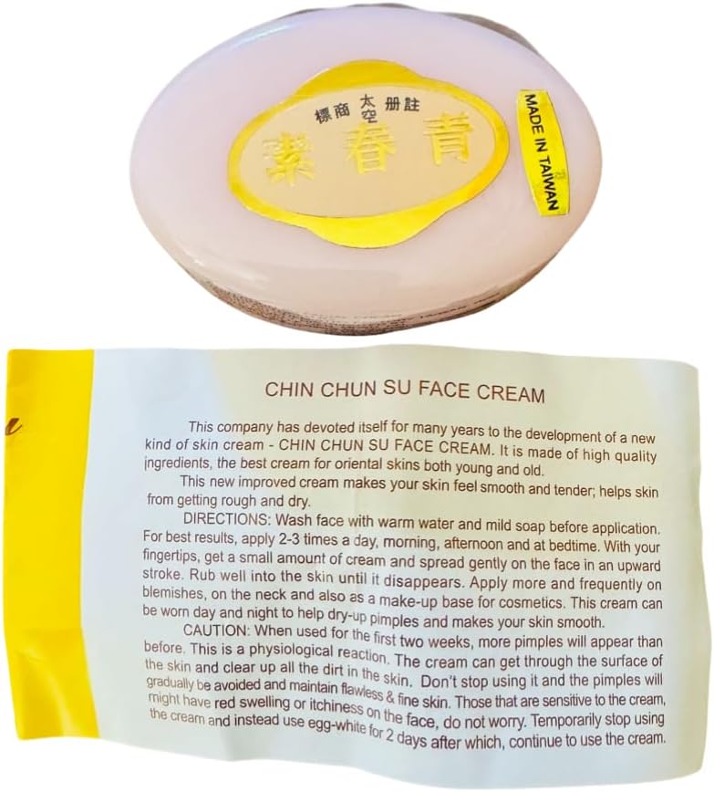 Facial Cream, Beige Label, 1 Box - 12 Pieces