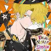 ディアヴォーカリスト ジュダ CD＋特典 ディアヴォ 斉藤壮馬 Amazon.co.jp: カレはヴォーカリスト❤CD 「ディア