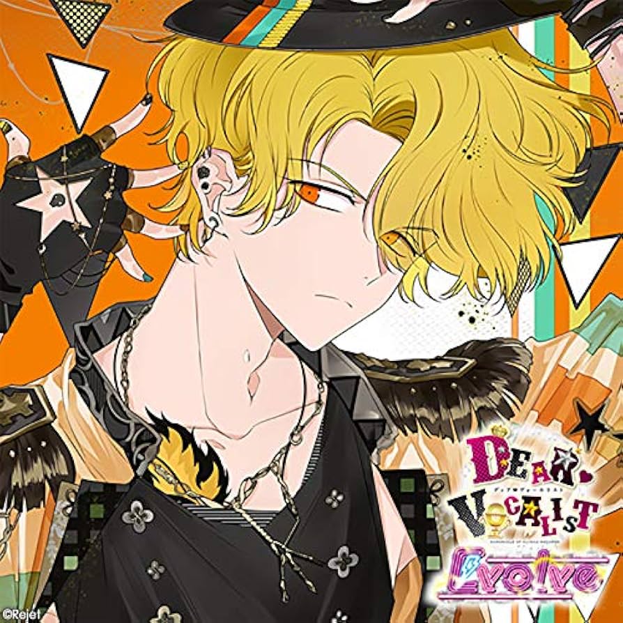 ディアヴォーカリスト ジュダ CD＋特典 ディアヴォ 斉藤壮馬 Amazon.co.jp: カレはヴォーカリスト❤CD 「ディア