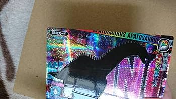 【恐竜キング】アパトサウルス シークレット 覚新 第3紀 Amazon.co.jp: 恐竜キング 覚新 第3紀 シークレット