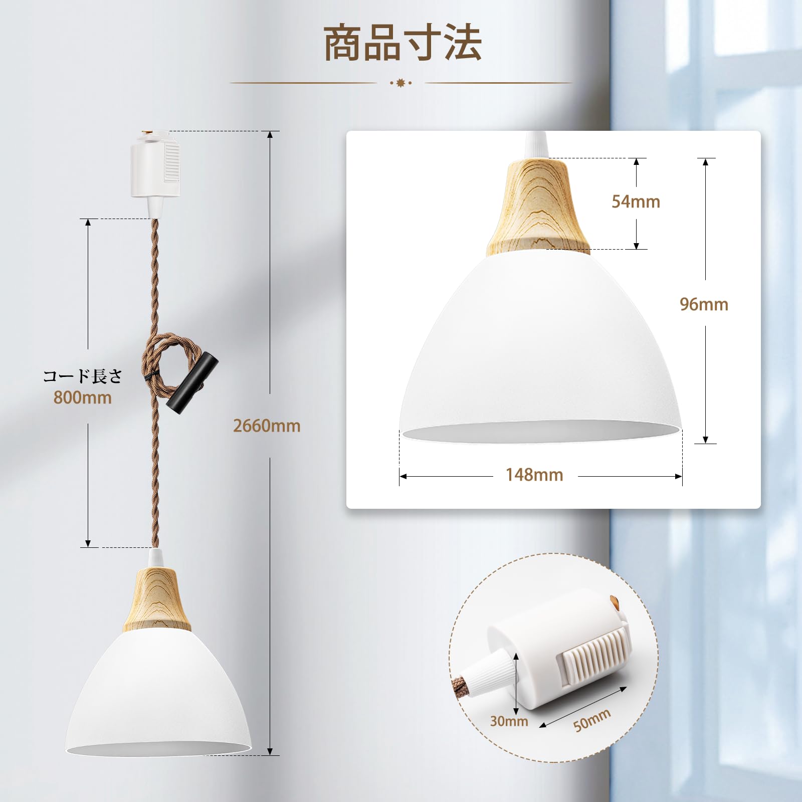 Amazon.co.jp : DiCUNO ペンダントライト ダクトレール用 LED一体型