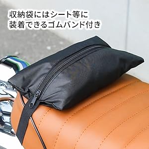 Amazon.co.jp: バイク用 ダイヤルロック付き ヘルメットバック 30L