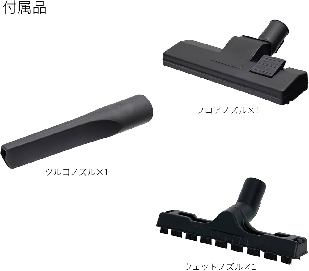 Amazon.co.jp: 髙儀(Takagi) EARTH MAN 乾湿両用マルチ