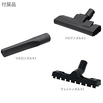 Amazon.co.jp: 髙儀(Takagi) EARTH MAN 乾湿両用マルチ